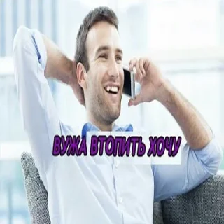 🇺🇦 emoji садок вишневий коло хати 6 Telegram sticker 8 of 109