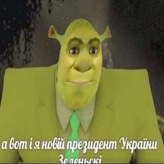🇺🇦 emoji садок вишневий коло хати 5 Telegram sticker 14 of 113