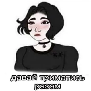🇺🇦 emoji садок вишневий коло хати 3 Telegram sticker 9 of 115