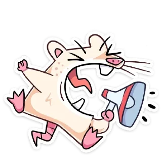 🔊 emoji нутри без кринж надписей Telegram sticker 21 of 48