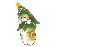 🎄 emoji .   °  котики ₊   ◌  @stickers_emoji_R1N   .  °  ₊   ◌  ° . Telegram sticker 8 of 20