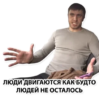😔 emoji Murad Taxi Telegram sticker 15 of 17
