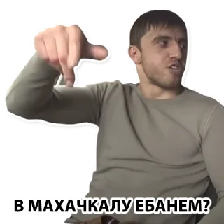 🤔 emoji Murad Taxi Telegram sticker 6 of 17