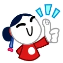Sticker from Chibi-Chan