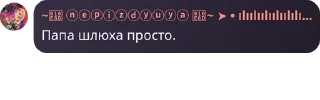 🫶 emoji 𖧧 ♡ ‎‧ ₊˚Общᴀᴦᴀ ᴨᴏ ᴏᴛᴇᴧю хᴀɜб pack by @QuotLyBot Telegram sticker 17 of 42