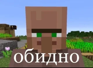 🤩 emoji Больше стиков тут: @stikery4 Telegram sticker 22 of 46