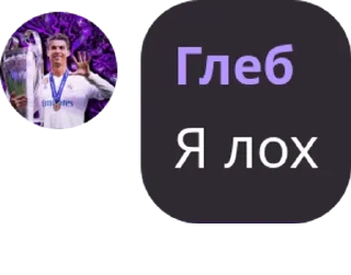 👨‍🦽 emoji 😈чат ḿÓtИ́ş'а😈 pack by @QuotLyBot Telegram sticker 16 of 76