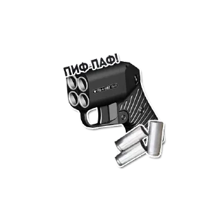 🔫 emoji Skinhead train Telegram sticker 15 of 18