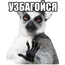 ✋ emoji Твои стикеры — @stckrRobot Telegram sticker 22 of 116