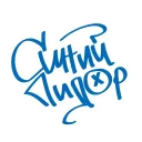 💩 emoji Тиранитарыч Telegram sticker 23 of 88