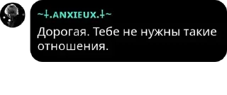 🙄 emoji Blyat Telegram sticker 23 of 53