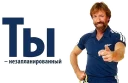 😉 emoji blyat Telegram sticker 15 of 30
