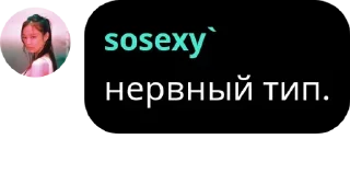😐 emoji Blyat Telegram sticker 5 of 53