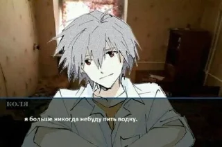 Sticker from сборник хуйни и картинки