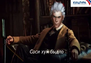 Sticker from Dmc