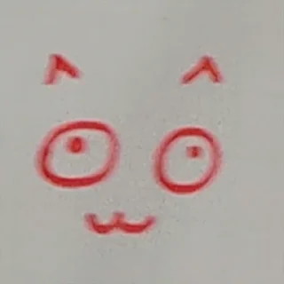 Sticker from CHO!?