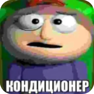 👍 emoji Куринаяножка Telegram sticker 5 of 45
