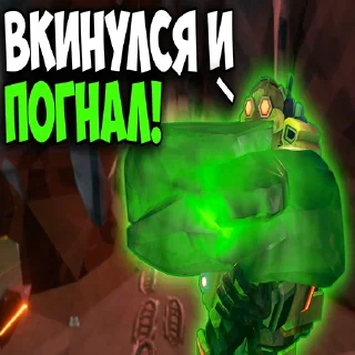 💊 emoji MGE DRG превьюхи Telegram sticker 5 of 26