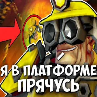 😆 emoji MGE DRG превьюхи Telegram sticker 14 of 26