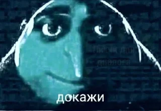 😉 emoji Больше стиков тут: @stikery4 Telegram sticker 12 of 22