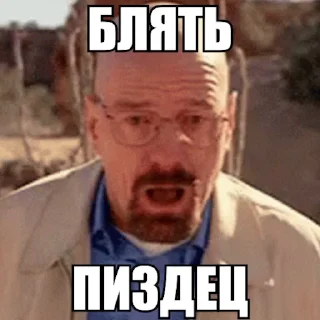 😨 emoji КОСМИЧЕСКИЙ КАНАЛ Telegram sticker 5 of 49
