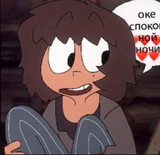 ❤️ emoji опм Telegram sticker 10 of 14
