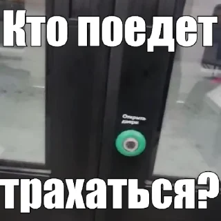 😻 emoji КОСМИЧЕСКИЙ КАНАЛ Telegram sticker 19 of 49