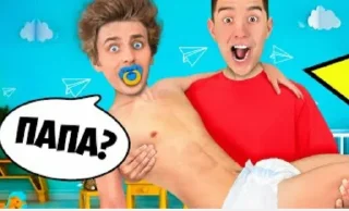 🥰 emoji @a4rpoduction_tg <--А4 Телеграмм Telegram sticker 18 of 44