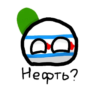 💣 emoji Телеграмм Маппинг Telegram sticker 8 of 12