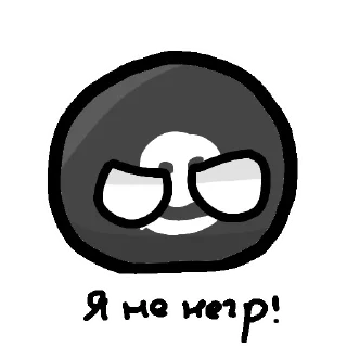 ⚫ emoji Телеграмм Маппинг Telegram sticker 4 of 12