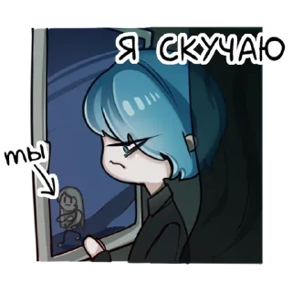 😔 emoji Золотой Ключик Telegram sticker 11 of 12