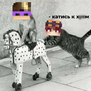 🖕 emoji ДеДоВсКиЕ рОфЛы Telegram sticker 17 of 78