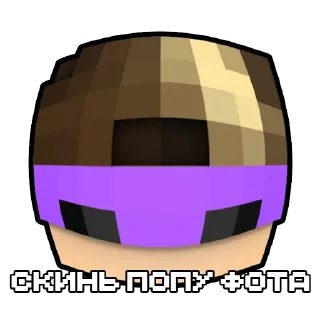 👹 emoji ДеДоВсКиЕ рОфЛы Telegram sticker 9 of 78