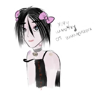 🥵 emoji рофлы сарка и пакетика Telegram sticker 18 of 52