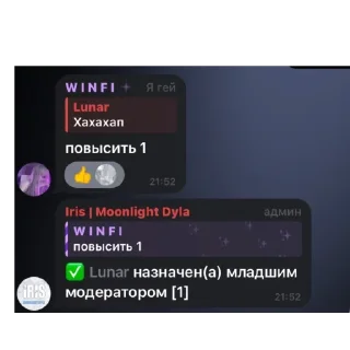 😎 emoji Рофлы Telegram sticker 15 of 16