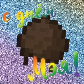 🤮 emoji ДеДоВсКиЕ рОфЛы Telegram sticker 8 of 78