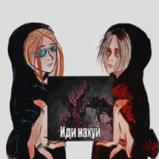 Sticker from рофлы сарка и пакетика