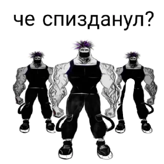 😎 emoji рофлы сарка и пакетика Telegram sticker 8 of 52