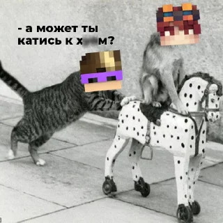 🖕 emoji ДеДоВсКиЕ рОфЛы Telegram sticker 18 of 78