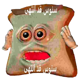 Sticker from Xd