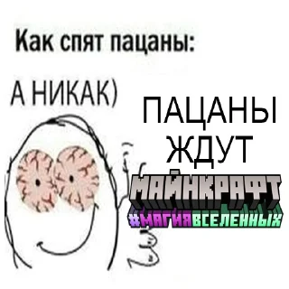 👍 emoji ДеДоВсКиЕ рОфЛы Telegram sticker 15 of 78
