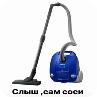 ❌ emoji Рофлы от НеВсети Telegram sticker 16 of 59
