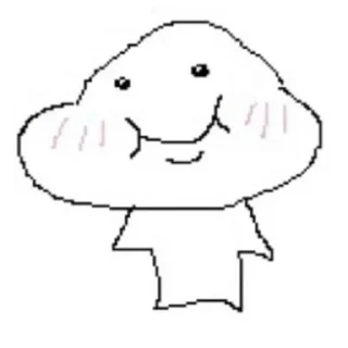 💋 emoji 2.0 Telegram sticker 13 of 24