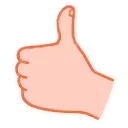 Sticker from Hands | @Premium_Stikers