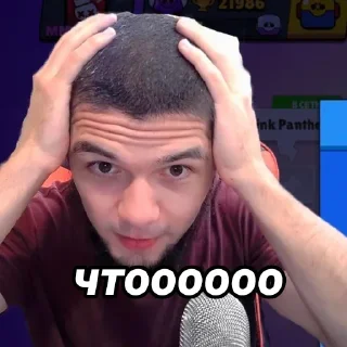 😱 emoji Черная чушка Telegram sticker 7 of 120