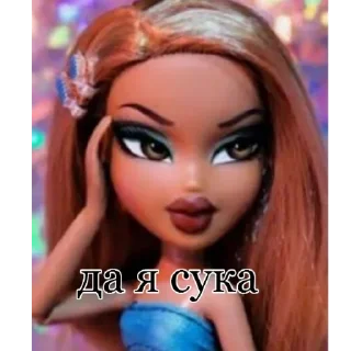 😎 emoji Больше стиков тут: @stikery4 Telegram sticker 16 of 72