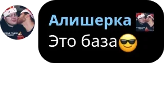 😎 emoji Мафия, Стоны, Демастер и немно pack by @QuotLyBot Telegram sticker 4 of 79