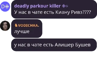 👨‍🏭 emoji Мафия, Стоны, Демастер и немно pack by @QuotLyBot Telegram sticker 19 of 79