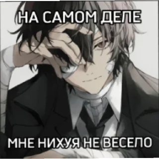 ⚰️ emoji ИщуЛюдейДляГрупповогоСамовыпила Telegram sticker 20 of 20
