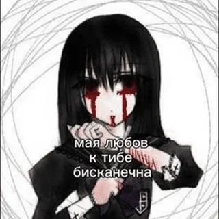 😀 emoji Больше стикеров 👉🏻 @stickertg4 Telegram sticker 4 of 120